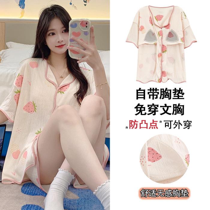 Kommt mit integriertem Brustpolster Pyjama Damen Cardigan Kurzarmshorts Sommer Cartoon Katze Loungewear