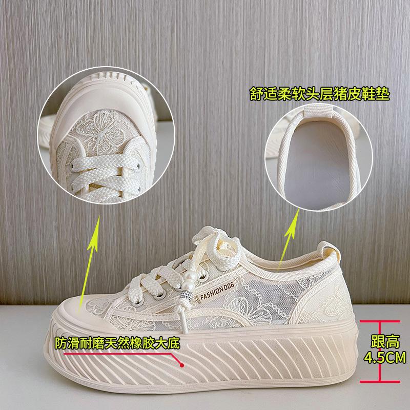 Mesh Thick-soled Little White Shoes Women's 2025 New Summer Fashion Biscuit Shoes Sports and Leisure Board Shoes Versatile Fisherman Shoes