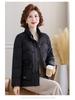 Warm Thickened Cotton-Padded Jacket for Women: Winter Fashion Coat for Middle-Aged & Elderly