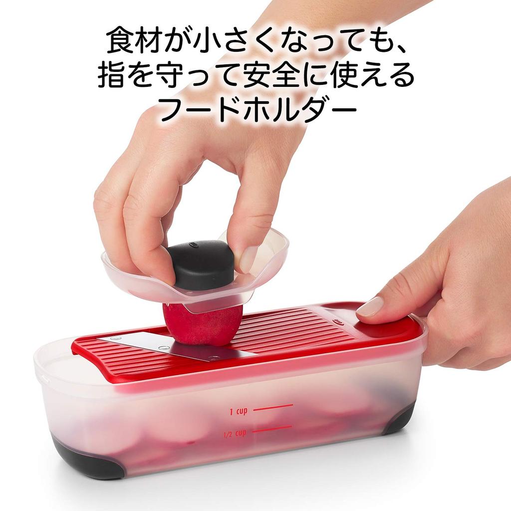 Set Rallador Cortador OXO Mini Plástico &