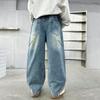 Boys narrow version straight jeans street style  jeans medium and big children handsome street straight wide-leg 5-15Y