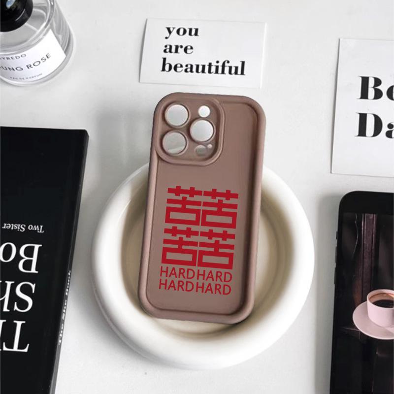 4 Bitter Words iPhone 17 Pro Max Case: Full Coverage for iPhone 16, 15, 14 - Creative National Day Design