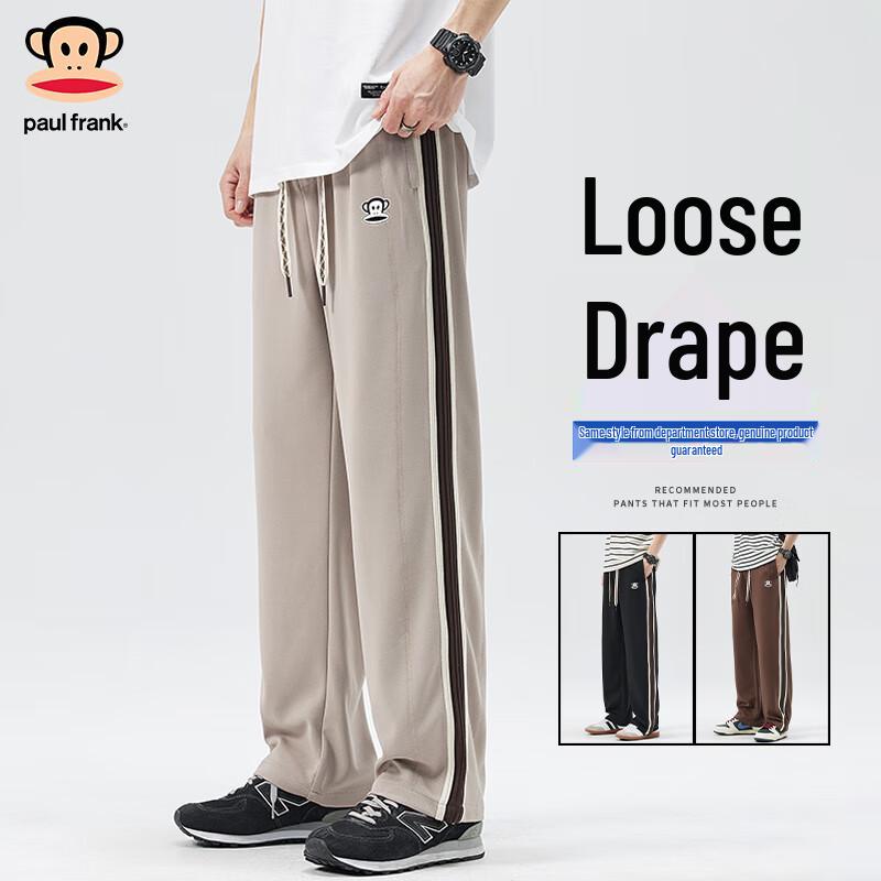 paul frank Men's American Fashion Wide-Leg Casual Pants