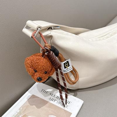 Plyšový přívěsek na klíče štěněte s pletenou šňůrkou, přívěsek na tašku, klíčenka, kreativní přívěsek, jednoduchý univerzální doplněk na ozdobu tašky