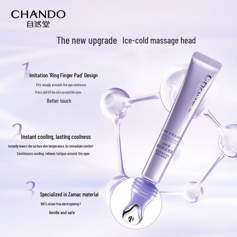CHANDO Timeless Revitalizing Eye Cream