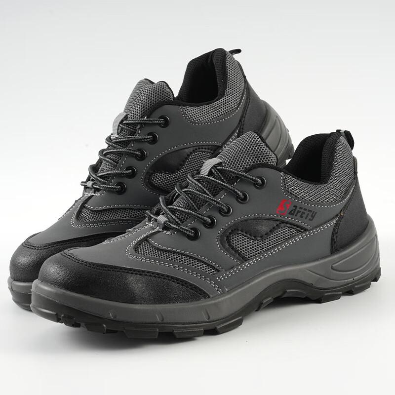 Bozong Lightweight PU Safety Work Shoes 40