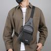 Nová multifunkční náprsní taška Pánská módní trendová taška přes rameno z oxfordské tkaniny Ležérní voděodolná taška messenger v korejském stylu Kabelka
