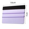Anti-Scratch Car Film Scraper & Installation Tool with Cloth Sticker