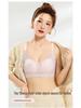 2025 Lace Wire-Free Bra: Women's Antibacterial, Breathable, Anti-Sag, Round Cup for Large Bust with Minimizing Effect