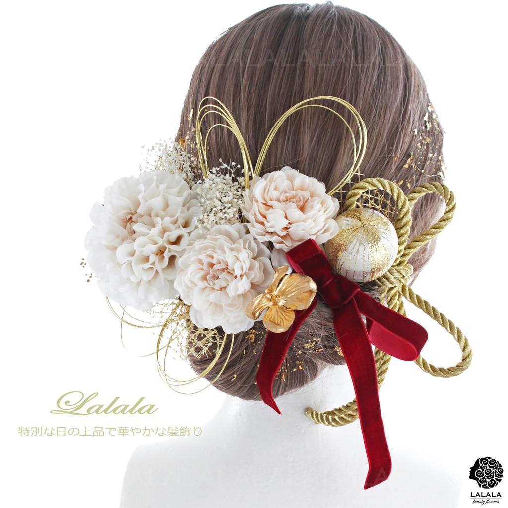 beauty Gorgeous hair ornament perfect for entrance fireworks and 20th birthday gatherings 3141h [LALALA flowers] coming-of-age ceremonies,
