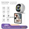 Ultra-Clear 360° Indoor WiFi Camera with Two-Way Video for Elderly Surveillance