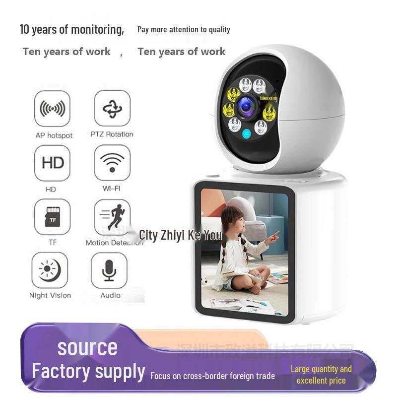 Ultra-Clear 360° Indoor WiFi Camera with Two-Way Video for Elderly Surveillance