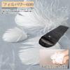 Whiteseek Sleeping Bag Feather Down Envelope Type Lightweight Ultra Small Compact Palm Size (1200 Brown)
