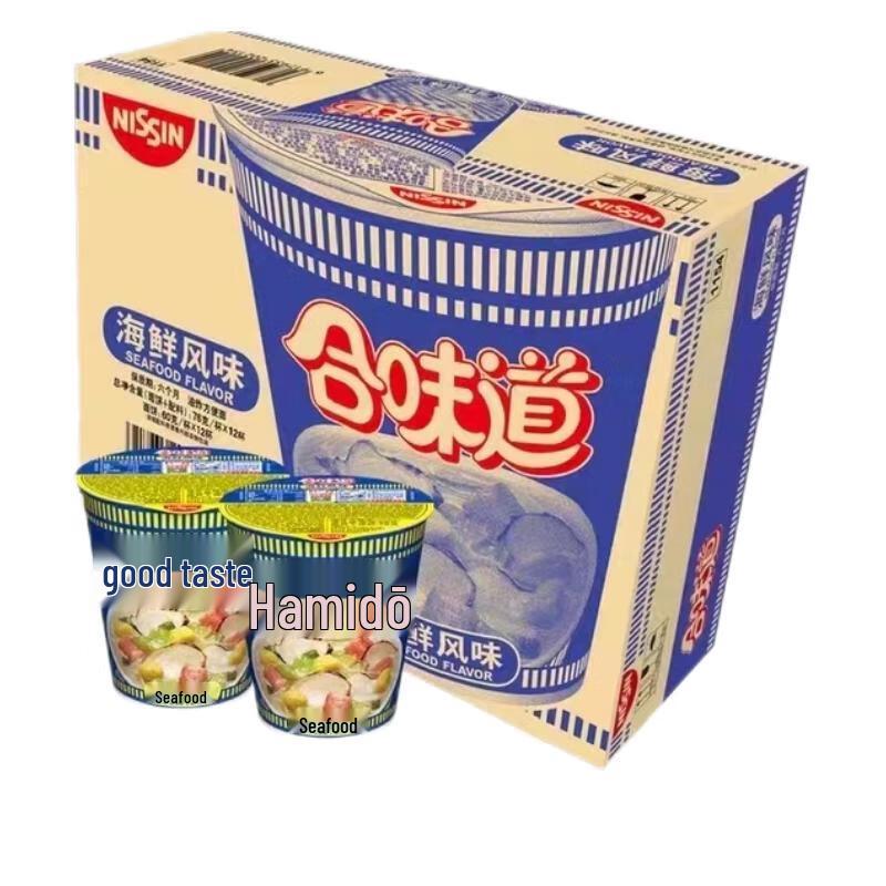 NISSIN Cup Noodles