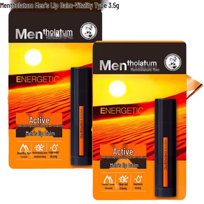 Mentholatum Men s Lip Balm