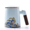 Chaxun Tea-Water Separation Ceramic Office Cup