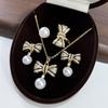 S925 Pearl & Diamond Color Block Bow Jewelry Set - Ring, Pendant, Ear Pins for Women