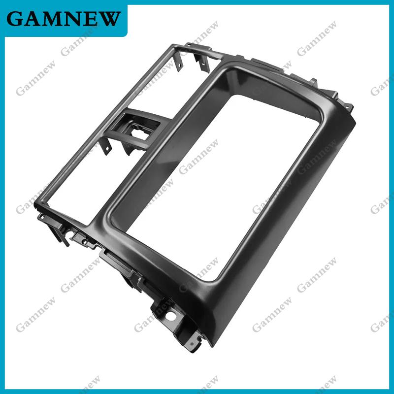 7 Inch Car Fascia Radio Frame Panel for Toyota Vios Yaris 2013-2016 Dash Kit Install Mount Console Facia Adapter Stereo