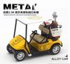 1:36 Alloy Golf Model Toy Alloy Return Car Model Decorations