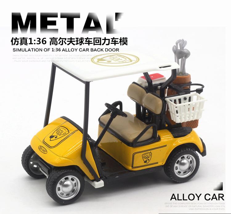 1:36 Alloy Golf Model Toy Alloy Return Car Model Decorations