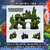 Charmoon Aquarium Rock Mountain Moss Lantern Hideout Shelter Stylish Model Figurine Ornament (Green)