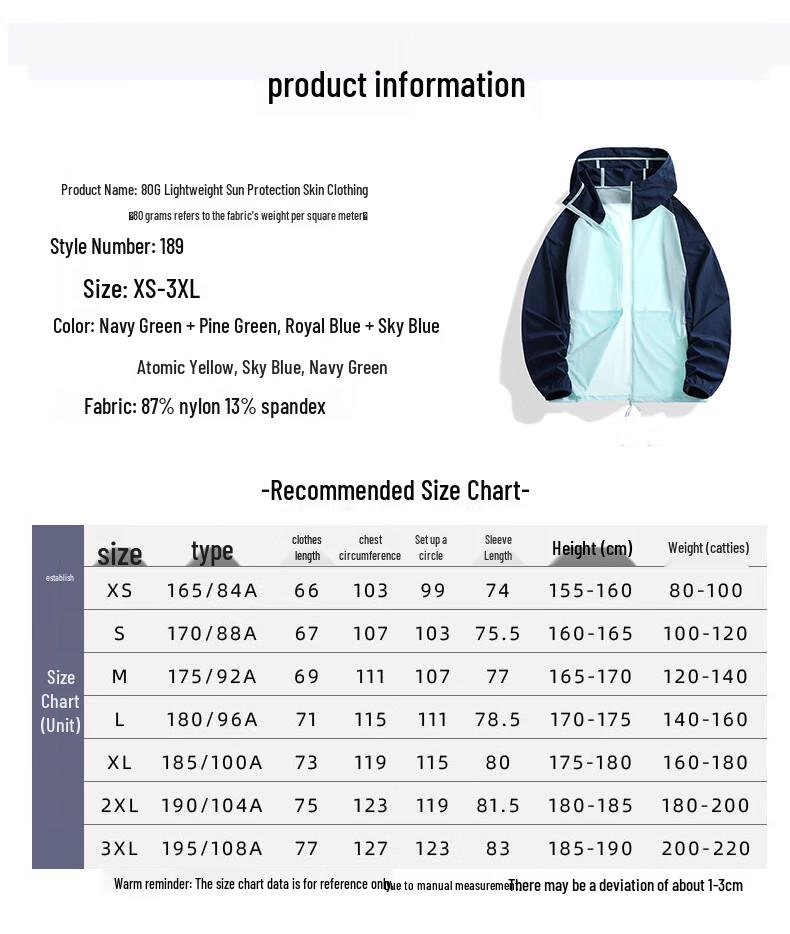 Romon Men's Hooded Ice Silk UV Protection Sun Jacket