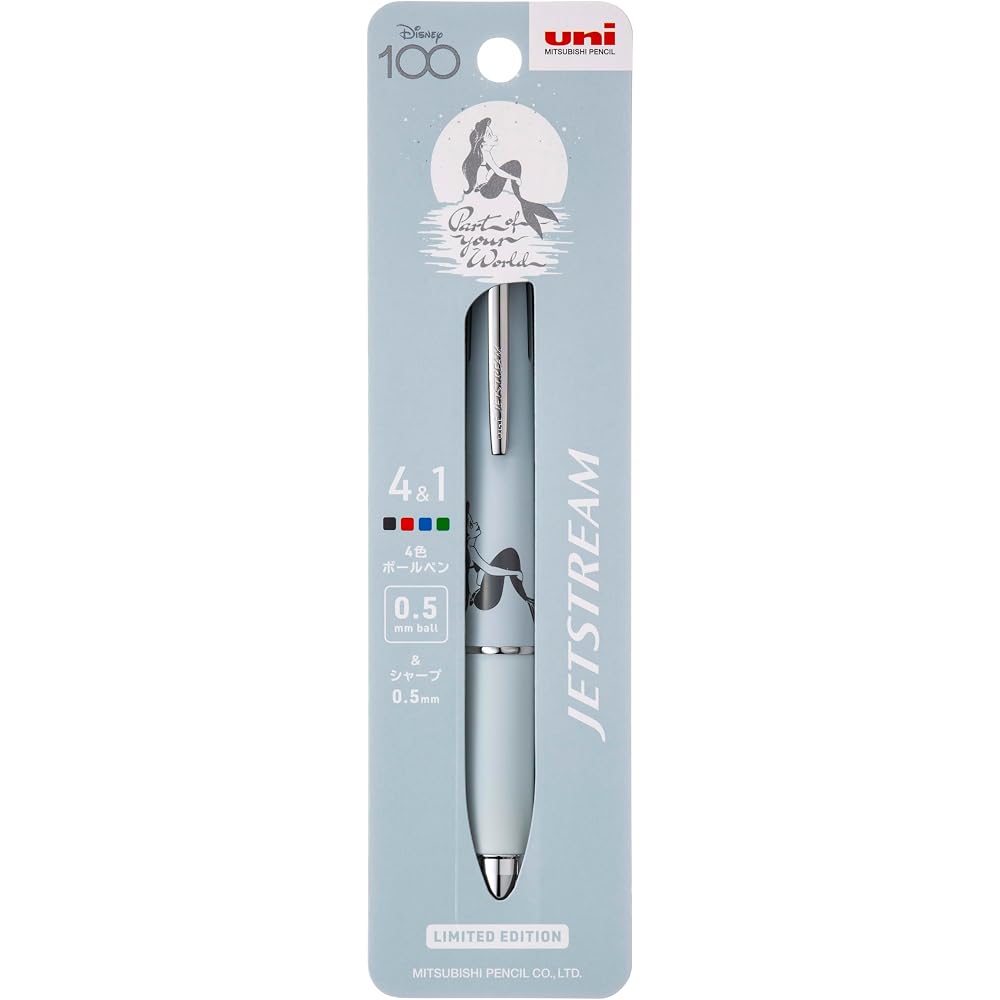 Mitsubishi Pencil MSXE516D5PARI Jet Stream 4 & 1 0.5 Limited Edition Disney Ariel AR Ice Blue