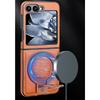 Premium Leather Magnetic Fold Phone Case for Samsung Galaxy Z Flip 7 FE 6 5 4 3 Anti-Drop Fine Metal Ring Bracket Protect Cover