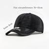 Ripped personalized retro baseball cap women's trendy hip-hop versatile soft top curved brim baseball cap men's new hat