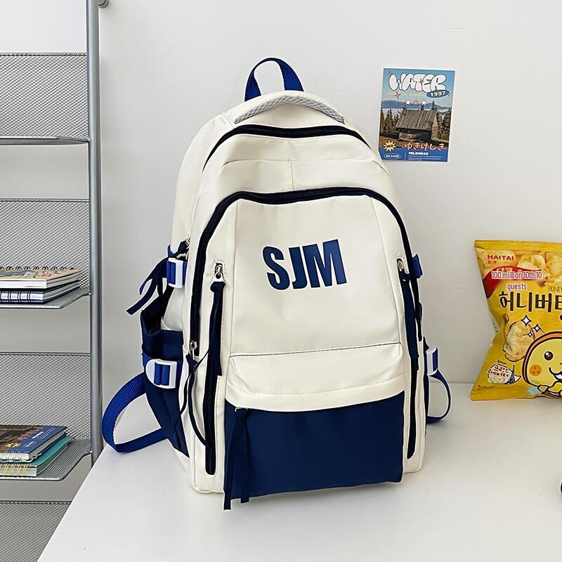 Li Shen Vintage Large Capacity Backpack 23-32L