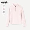 MJ STYLE Women's Winter Fleece Jacket