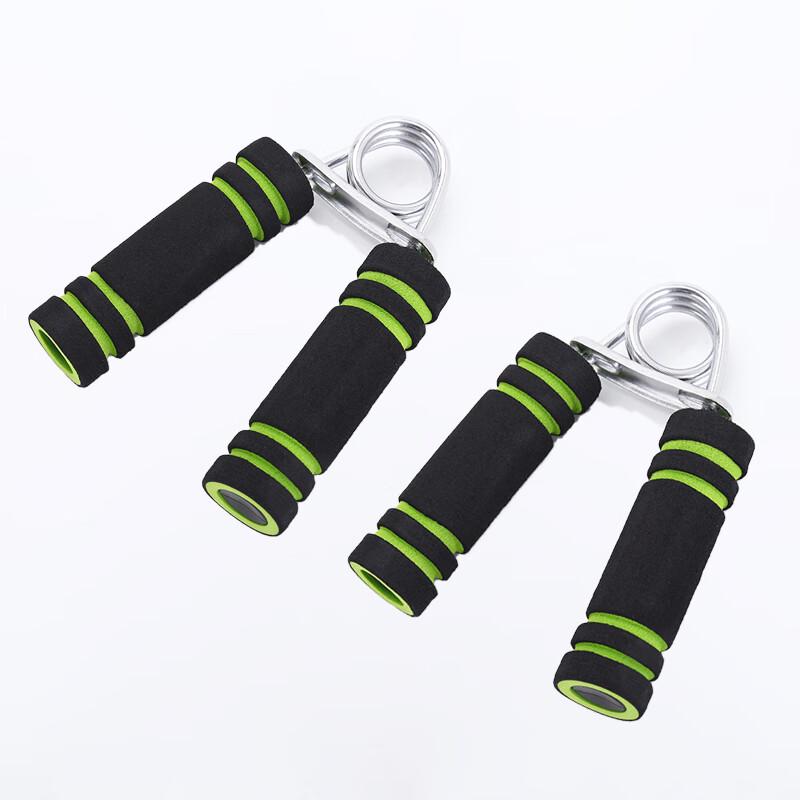 Qianxingbao Hand Grip Strengthener