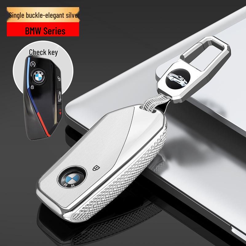 BMW Key Case: Compatible with X1, New 5 Series, 7 Series, X2, X5/X6/X7, i7/i5, ix1