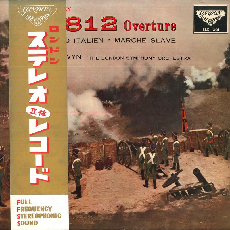 

LP Record KENNETH ALWYN, LONDON SYMPHONY ORCH - Tchaikovsky: 1812 Overture, Capricc SLC1001 LONDON 1960 Japan Classical Used