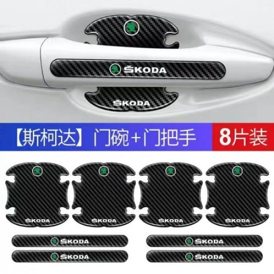 8PCS CarbonFiber Car Door Handle Bowl Film Protector Decal Sticker for Skoda