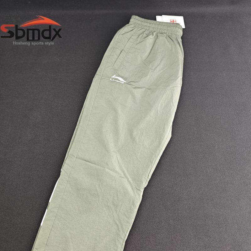 Li Ning AW21 Paris Fashion Week Collection Casual Large Logo Straight Leg Sports Pants Men Pants Gray-Green AYKP041-2