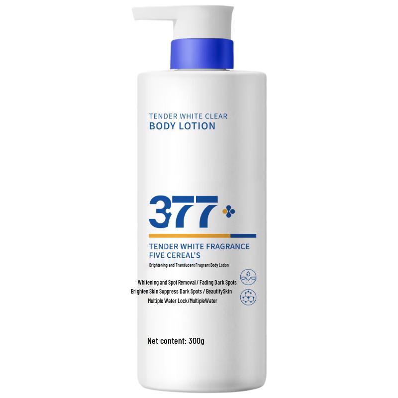 HF 377 Niacinamide Whitening Body Wash