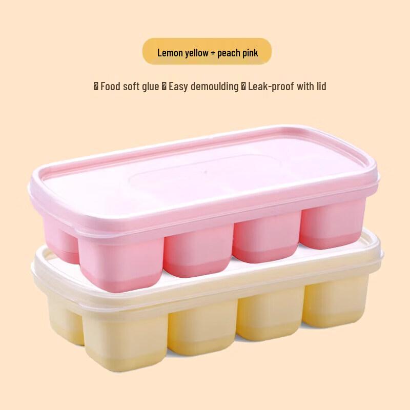 Silicone Soft-Bottom Ice Cube Tray