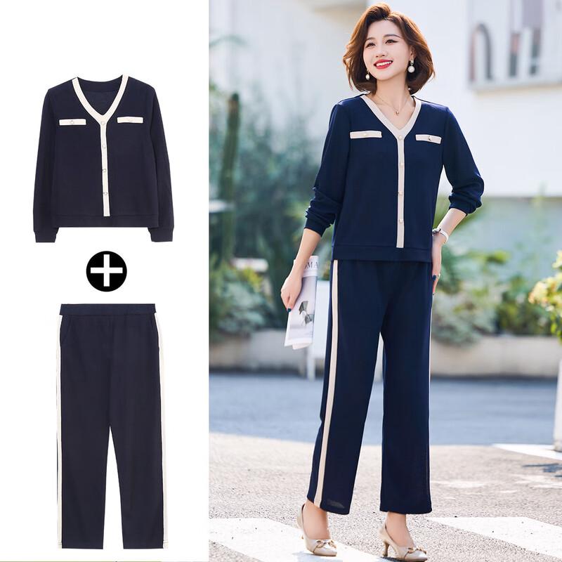 

Женский трикотажный комплект из двух частей с V-образным вырезом и цветными блоками 4XL