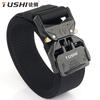 Quick Release Buckle Men's Nylon Belt Outdoor CS Equipment Quick-drying Pants Knitted