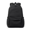 Large Capacity Korean Style Lightweight Laptop Backpack: Durable & Simple Design for Short-Distance Travel