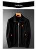 Men's High-End Print Modal Hoodie - 2025 Autumn/Winter Full Zip Casual Sports Jacket