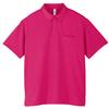 Glimmer Short Sleeve Dry Polo Shirt with Hot SS Size Men's 4.4oz Button-Down Pocket, 00331-ABP, Pink, (Japanese SS)