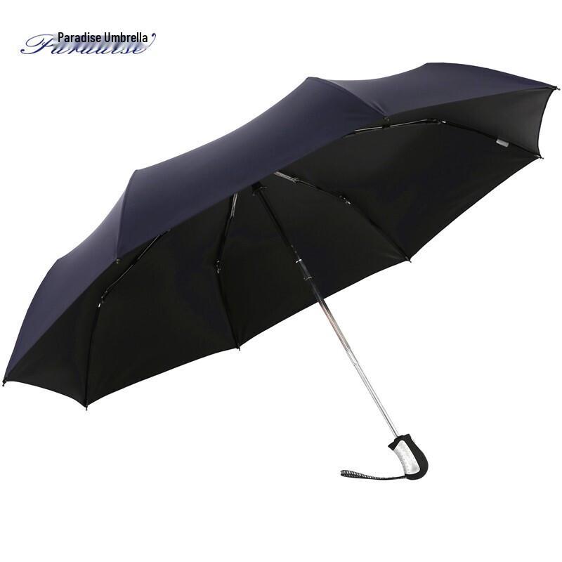 Paradise Automatic 3-Fold UV Protection Business Umbrella