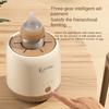 Electric Milk Powder Blender Silent Baby Milk Shaking Machine Milk Powder Mixer  Household