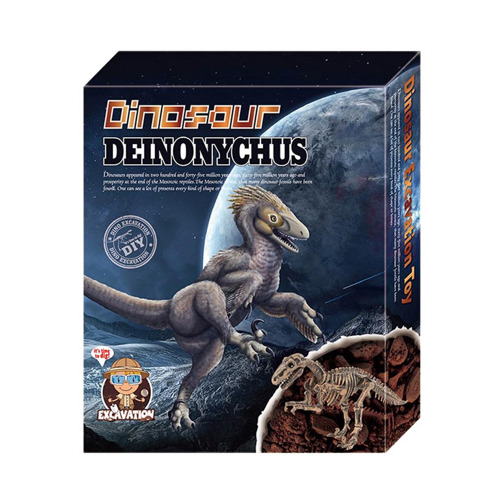 8 Piece Dinosaur Model, Children's Excavation Set, Dinosaur Excavation Set, Suitable For Boys And Girls, Eight Dinosaurs To Choose From