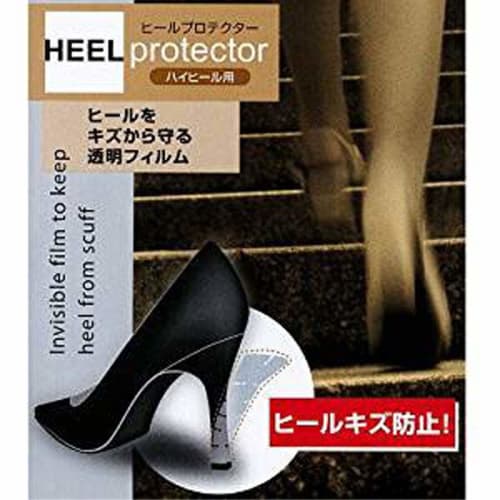 

Columbus Heel Protectors (6 pairs)