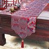 Chinese Style Table Flag Cloud Brocade Satin Table Flag Classical Tea Table Table Cloth Strip Cloth Tea Table Tea Mat Bed Flag