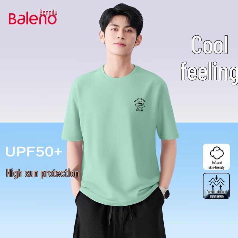 Baleno Men s Sun Protection Short Sleeve T-Shirt 2XL