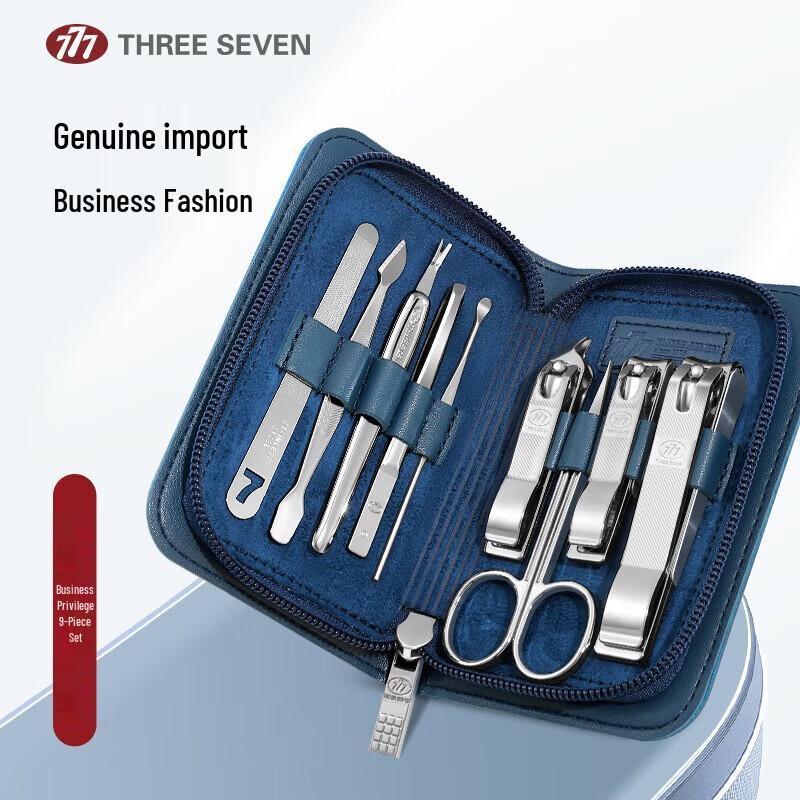 

777 Professional 9-Piece Nail Care Set